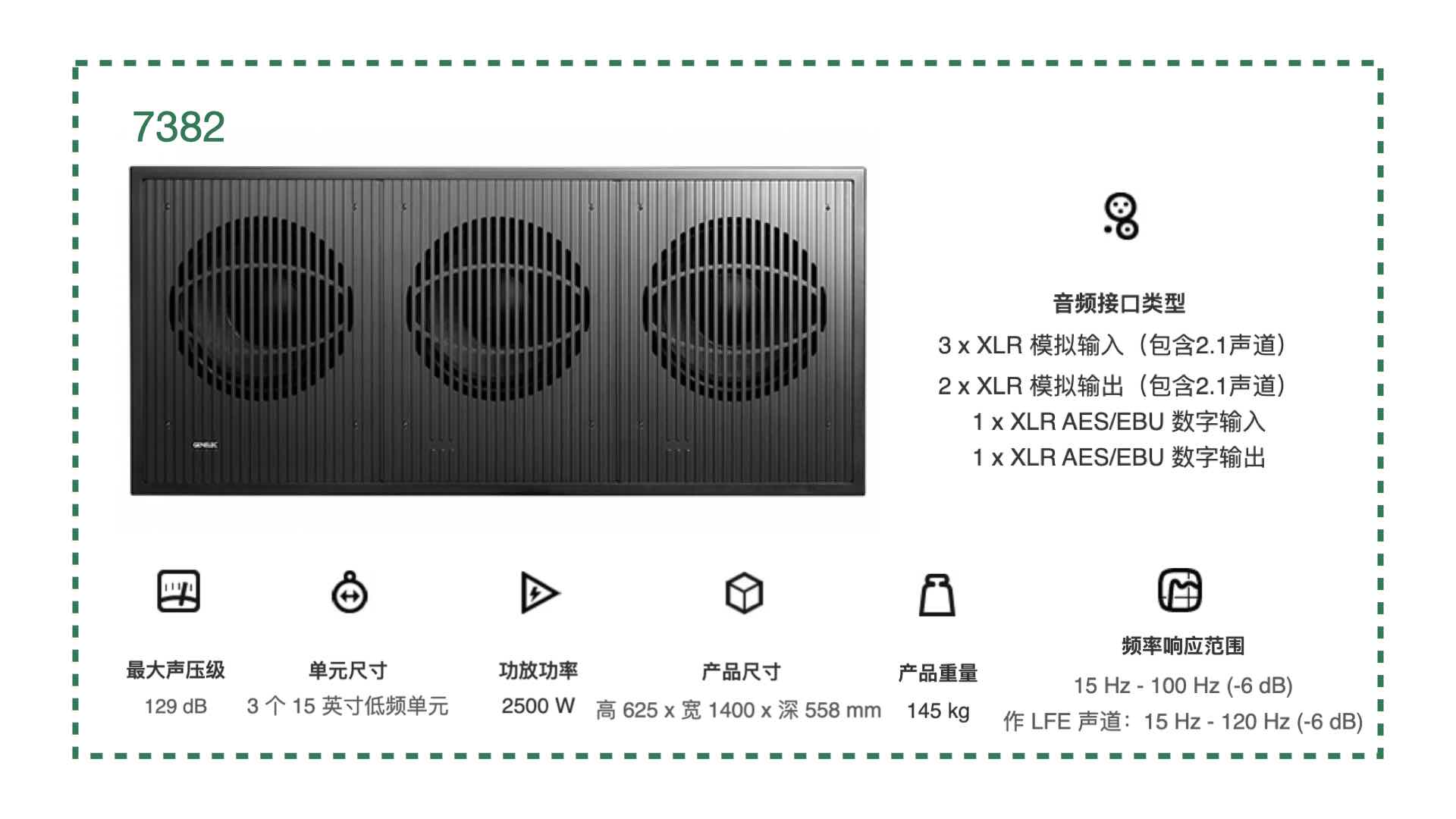 大型演出音响师去搭建舞台 (大型演出现场音响师调音技巧)