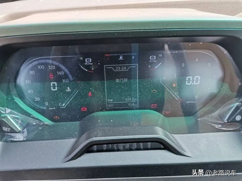 奥驰轻卡v2,飞碟奥驰x2和奥驰v2的区别