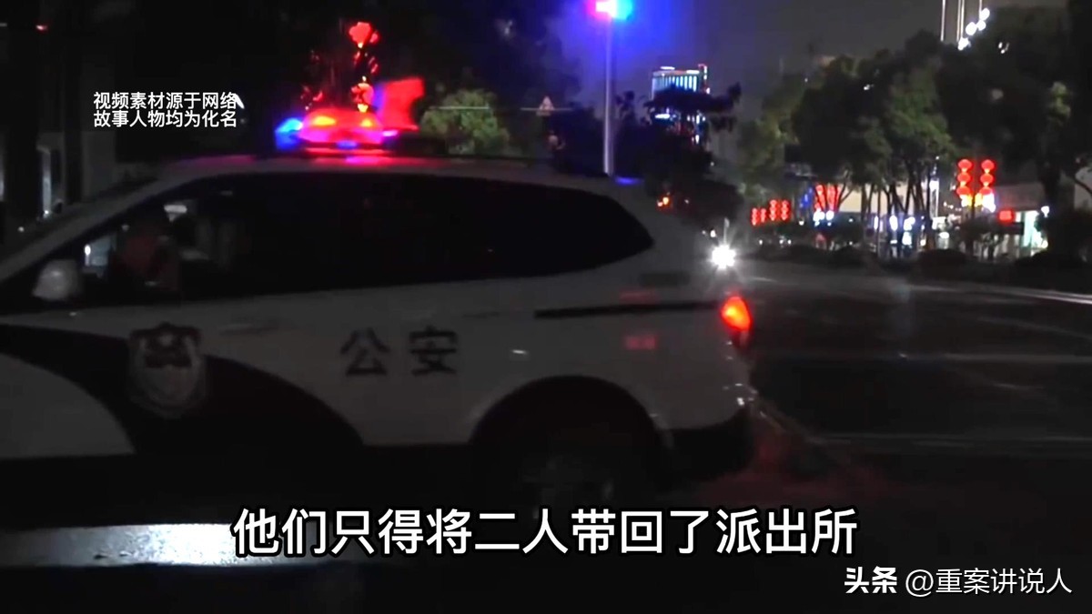 哈尔滨诈骗团伙被抓,哈尔滨警方打掉48人诈骗团伙