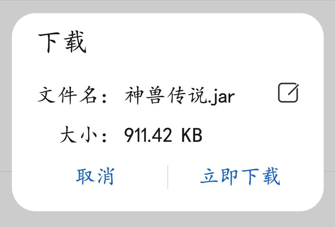 经典小游戏怀旧,儿时怀旧回忆小游戏