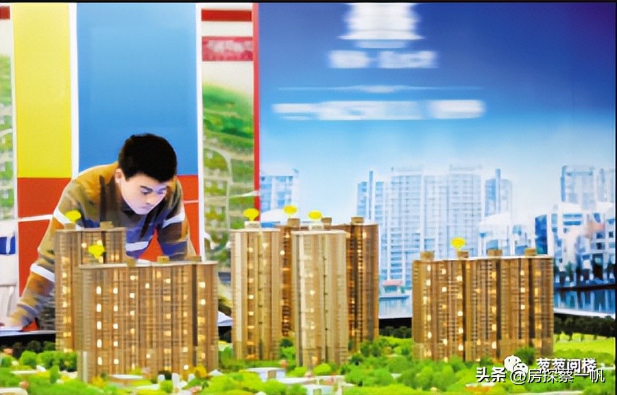 楼市销售的最新消息,实行现房销售房价会涨吗