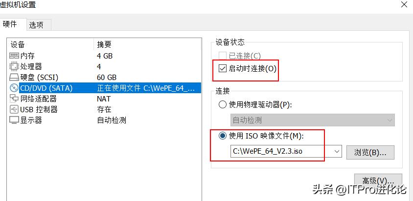 windows系统封装教程,windows系统封装错误