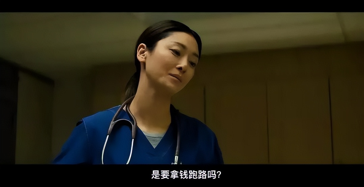 什么信号？中国互联网大佬集体套现640亿，重金购入海外资产