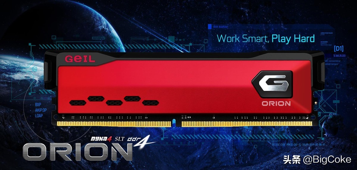 金邦猎户座4000,金邦猎户座4000参数