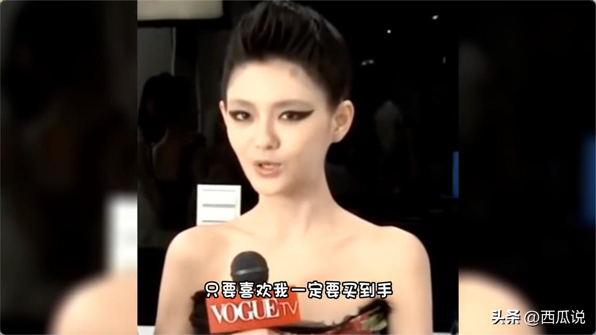 大s百万账单细节：与具俊晔购买200万婚戒失败，汪小菲妥妥冤大头