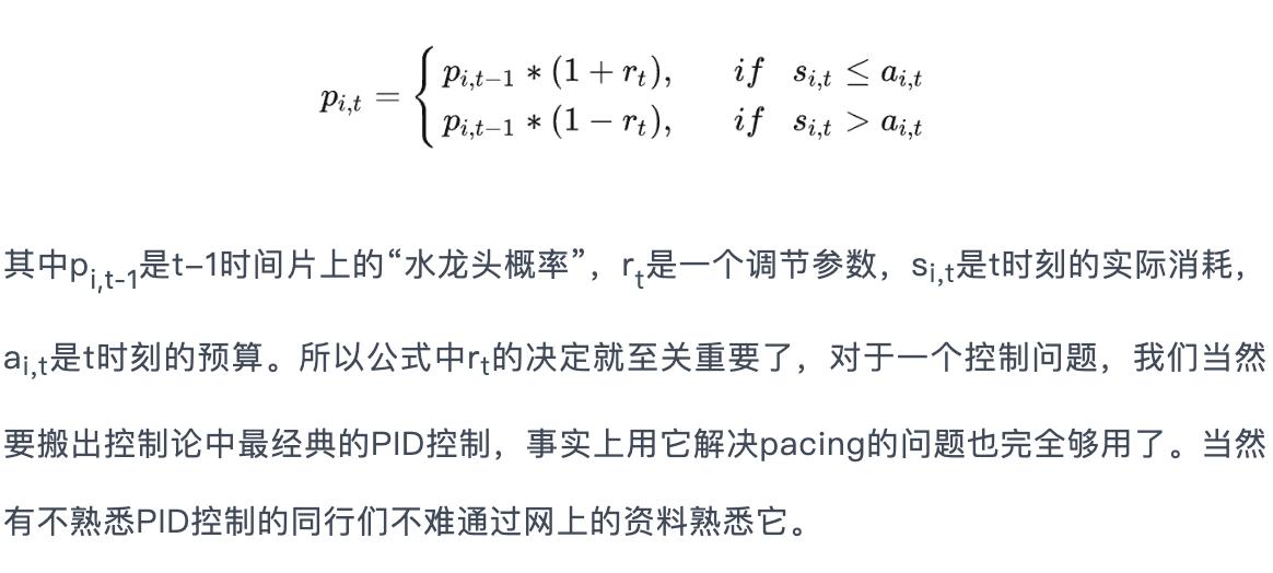 王喆深度学习,王喆的机器学习笔记