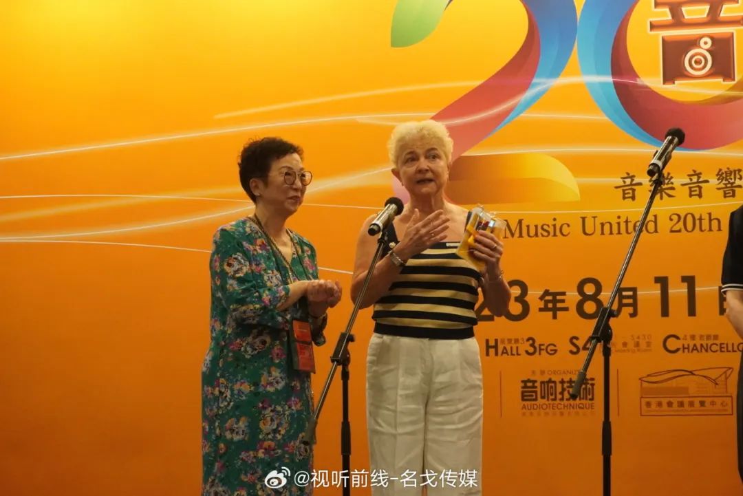 2023香港高级视听展,香港会议展览中心2023展会