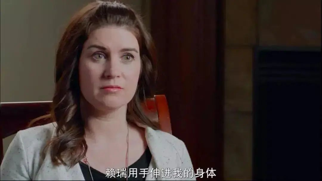 2020年侵害女生案,美国体坛史上最轰动的丑闻