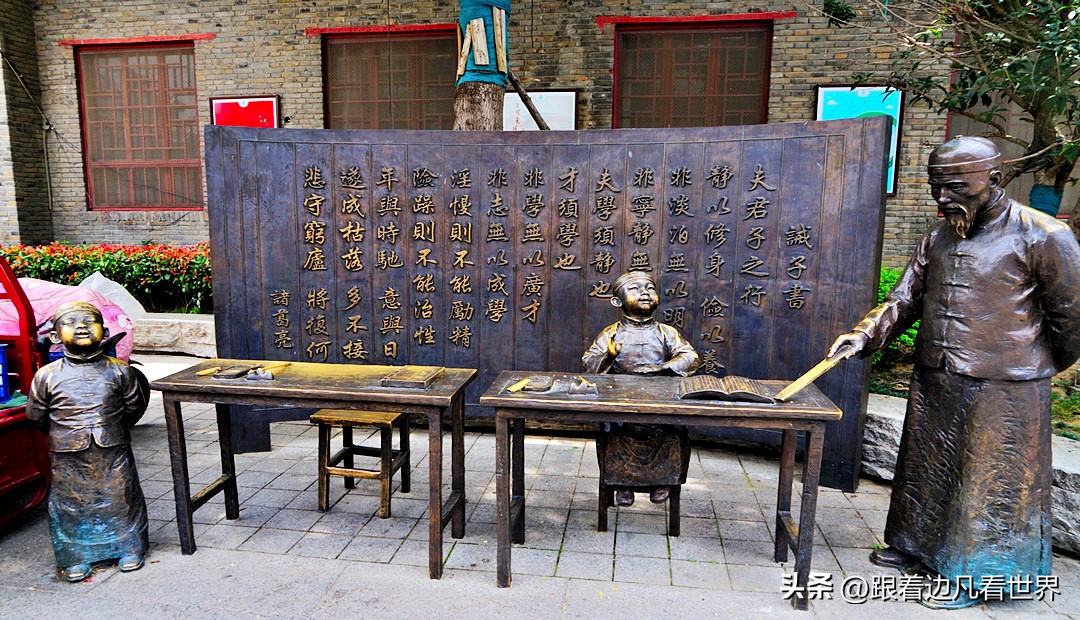 十堰和襄阳哪个是兵家必争之地,兵家必争之地襄阳可以绕过去吗