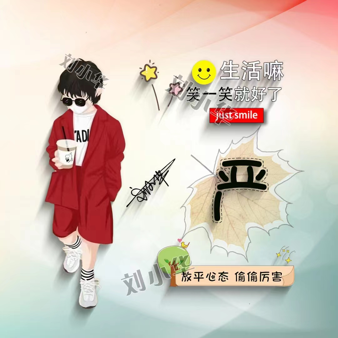 仙气女生头像100张可爱森系,2022年最有魅力的女生头像小清新