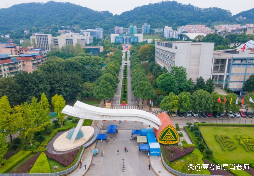 重庆邮电大学，特色行业翘楚，远超政策性“211”