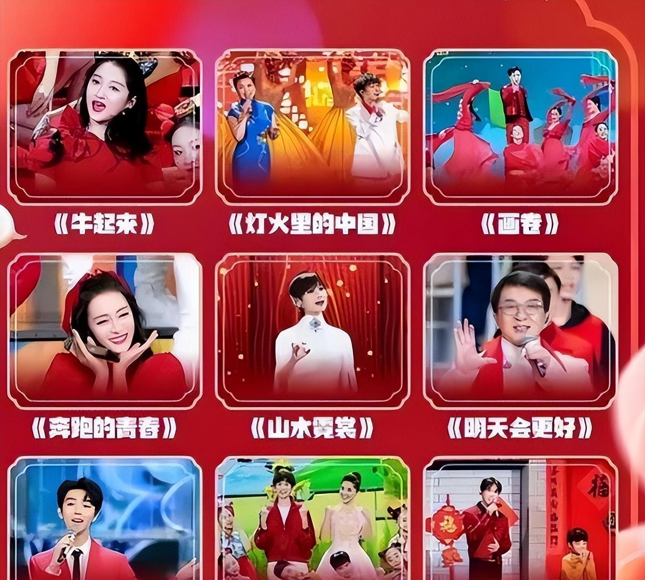 这一次，被撕下“遮羞布”的李宇春，给内娱明星“好好上了一课”