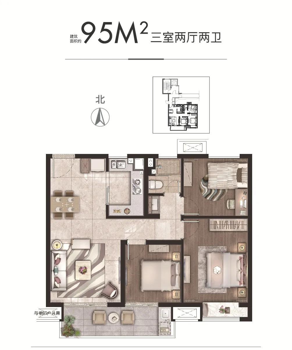镇江万科小户型,万科小户型镇江