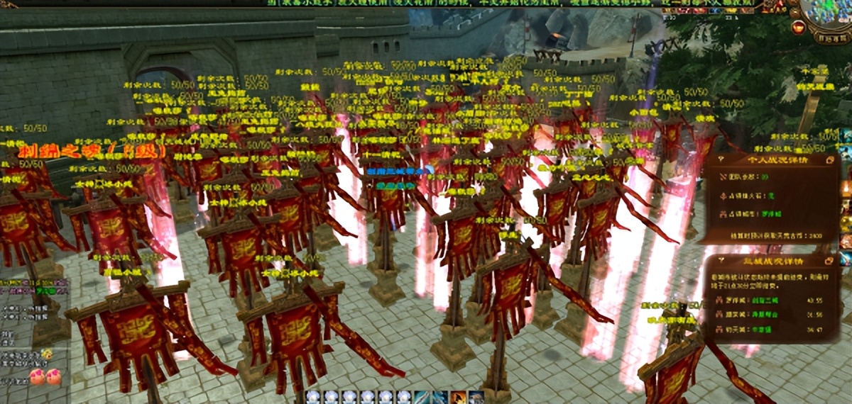 天龙网游用什么多开,新天龙八部多开如何防封