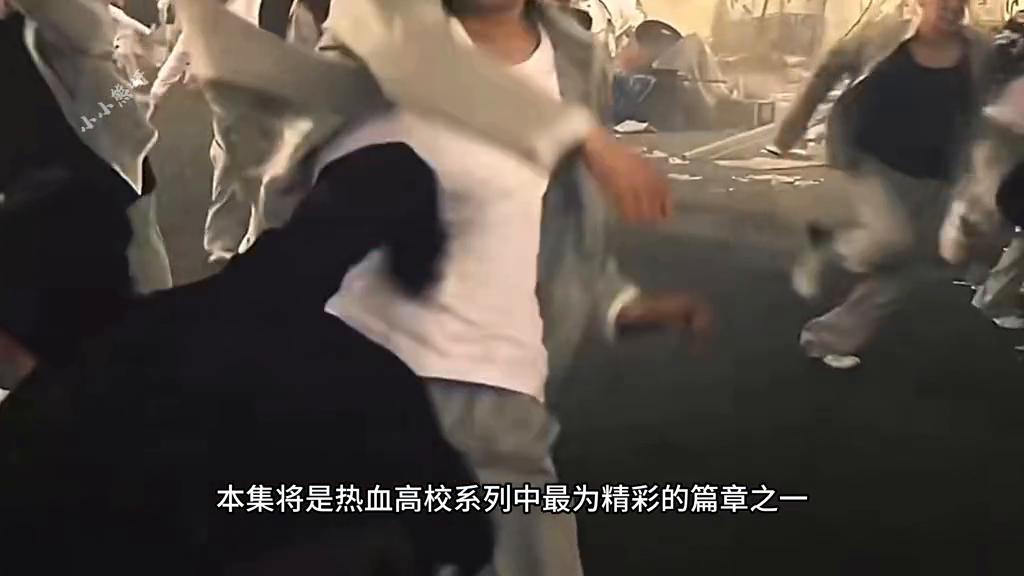 热血高校铃兰凤仙大战全过程,热血高校漫画铃兰和凤仙再次开打