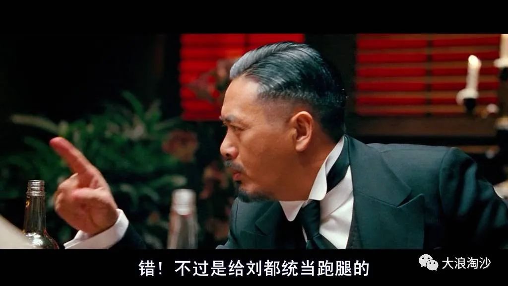 跪舔洋人几时休？