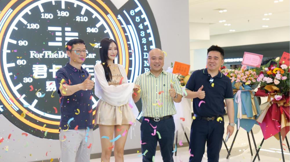 君卡名车杨杰是富二代吗,君卡名车杨杰