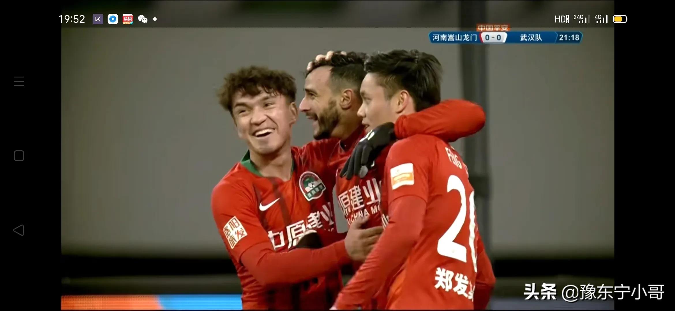 联赛倒数第二,建业足球最后二场比赛结果