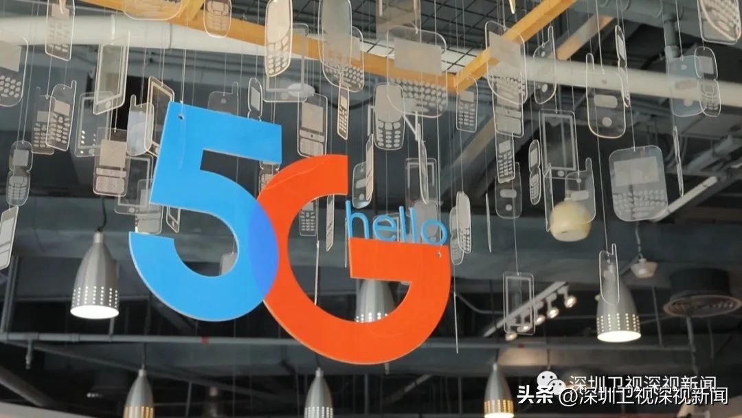 中国电子总部深圳,中国电子总部入驻深圳