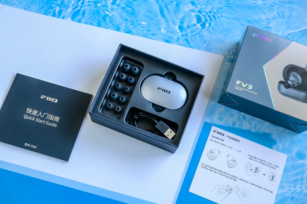 飞傲fw3有降噪吗,飞傲fw3和漫步者nbpro对比测评