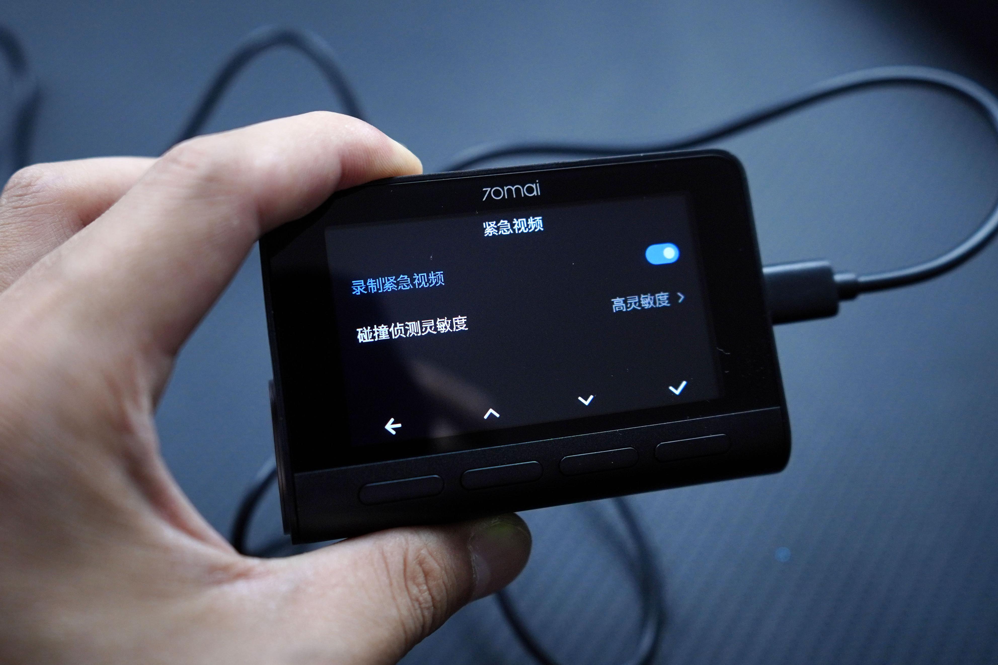 70迈a810行车记录仪夜视效果体验,70迈a800行车记录仪优缺点