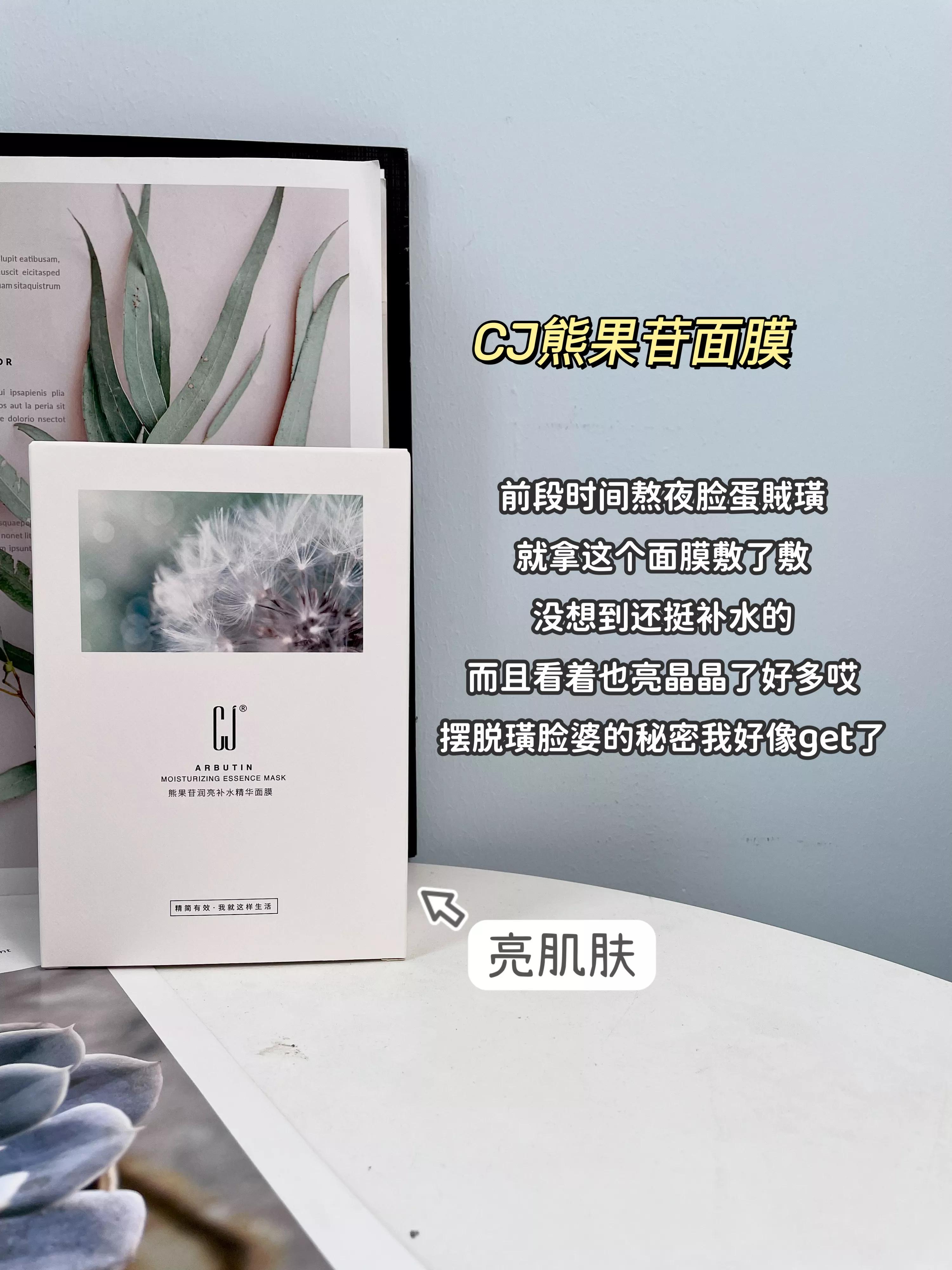 上海硫磺皂真有那么好吗,上海硫磺皂和纳爱斯硫磺皂哪个好