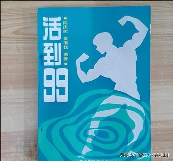 53岁女子确诊外阴癌,她的“坏习惯”为所有人敲响警钟,值得借鉴