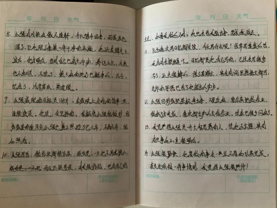 被食欲诅咒的孩子们:永远吃不饱,一直到死