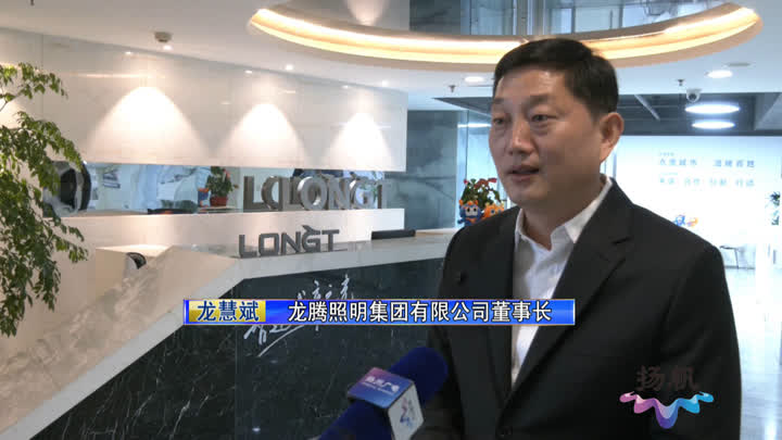 扬州市长质量奖,扬州市市长质量奖