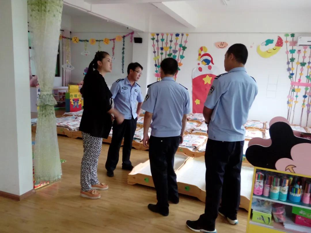 富县公安严打,富县2022年全县公安工作会议