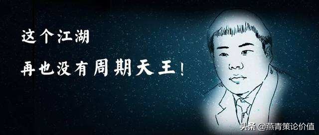 俄铝股价行情,俄铝前三季度近况