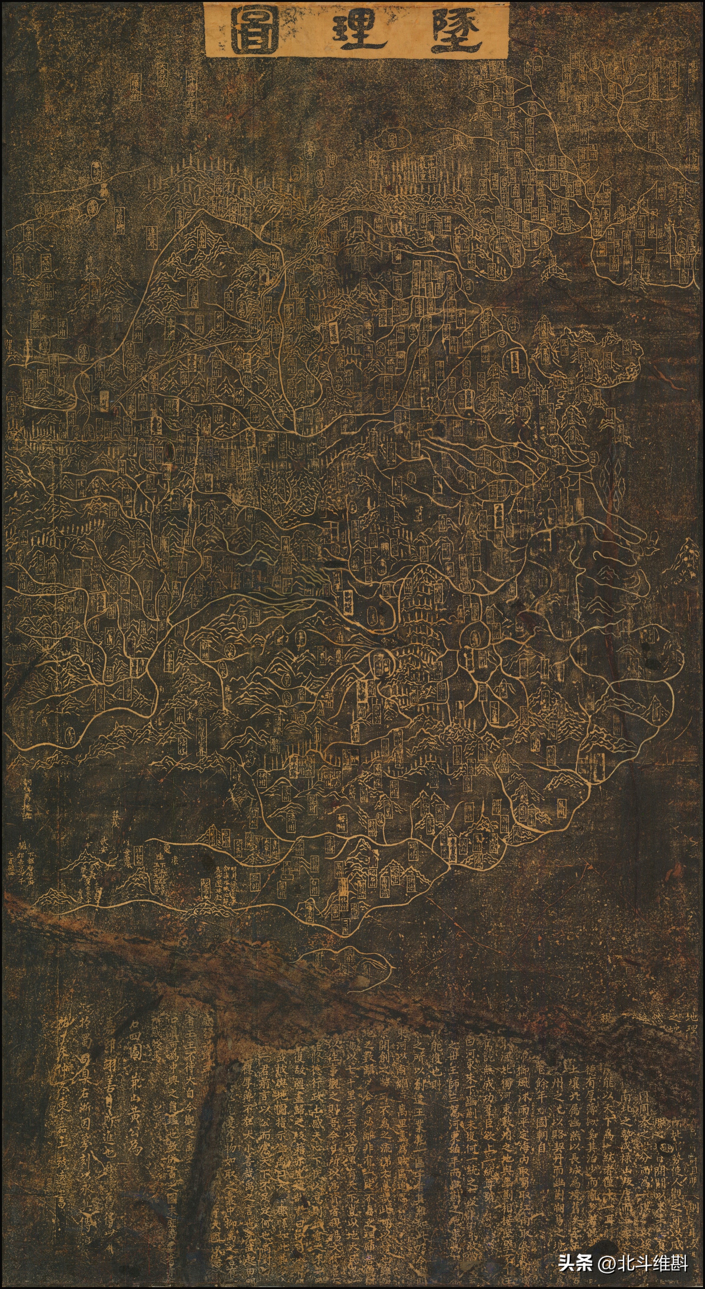 宋朝地图绘画方法图,宋朝世界地图全貌手绘