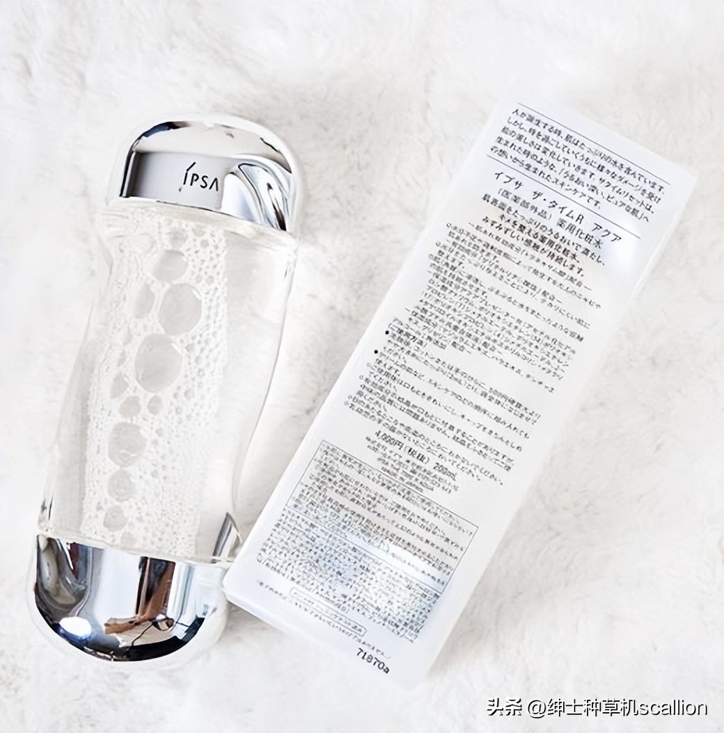 40岁混油皮最佳护肤水排行,护肤水推荐混油皮平价