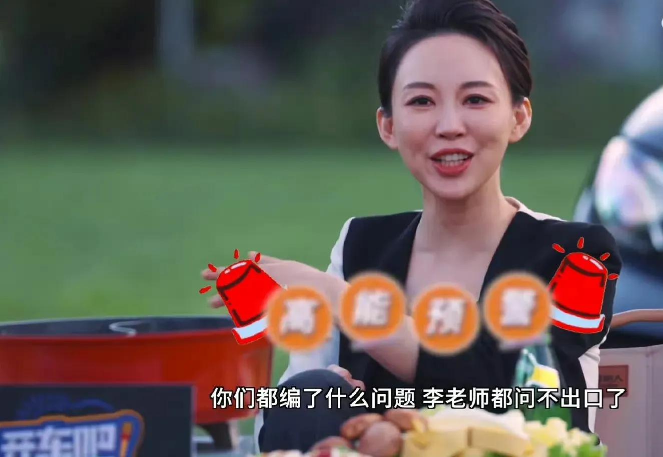 艳名在外,体坛美女潘晓婷