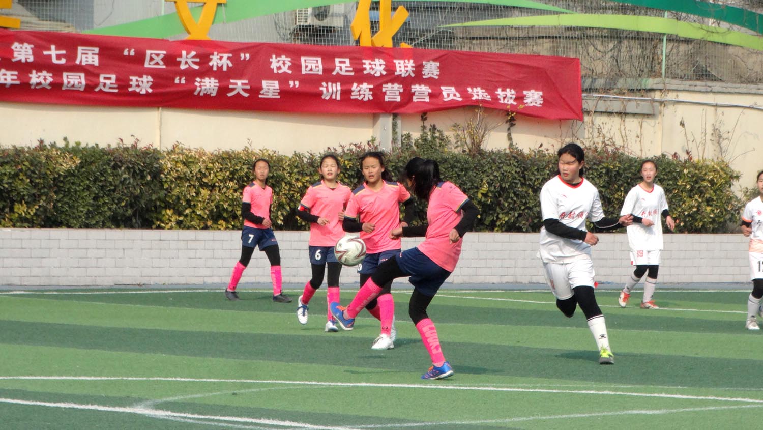 开封河南青训足球基地,开封青少年励志教育学校