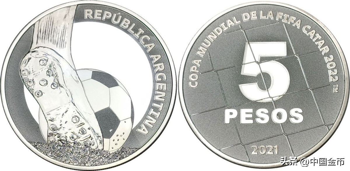 卡塔尔世界杯官方纪念币足球,2022年卡塔尔足球世界杯币图片