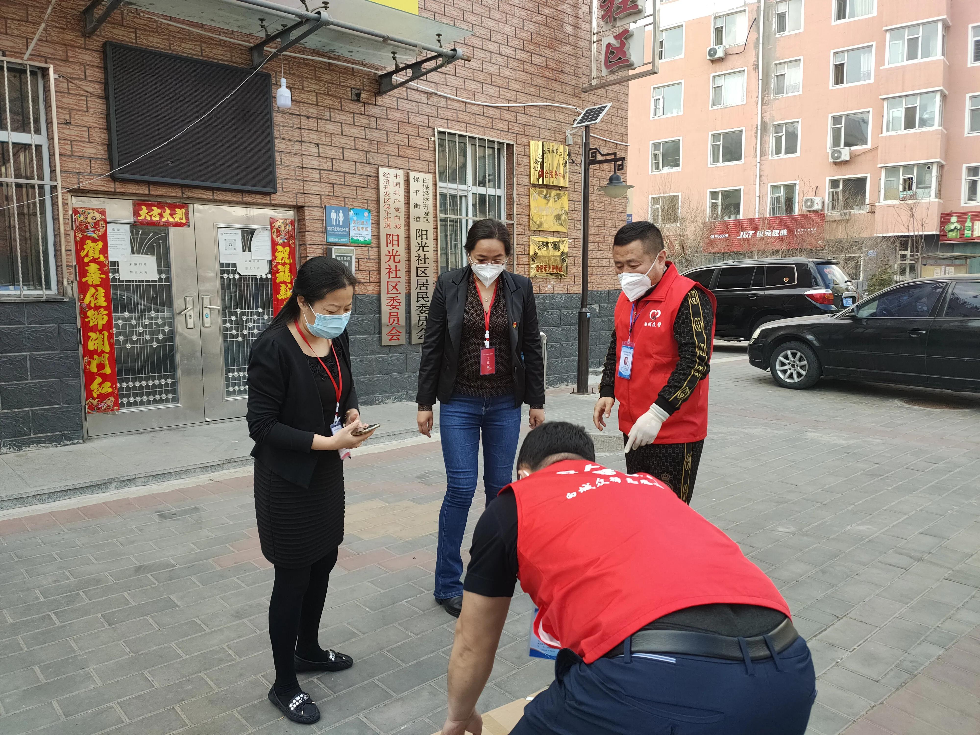 志愿服务助力打赢疫情防控阻击战,志愿服务筑起抗击疫情的万里长城