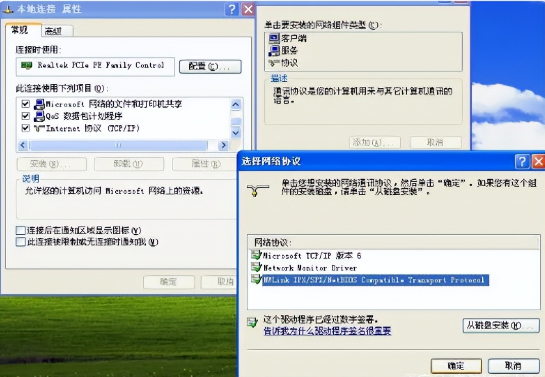 华为新旧电脑迁移,旧电脑数据迁移方案