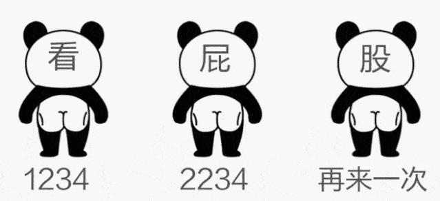 准备痔疮手术可以继续备孕吗,男的割痔疮对备孕有影响吗