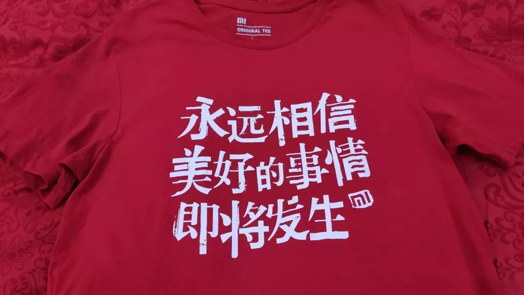 我从小米裸辞后进Shopee了...