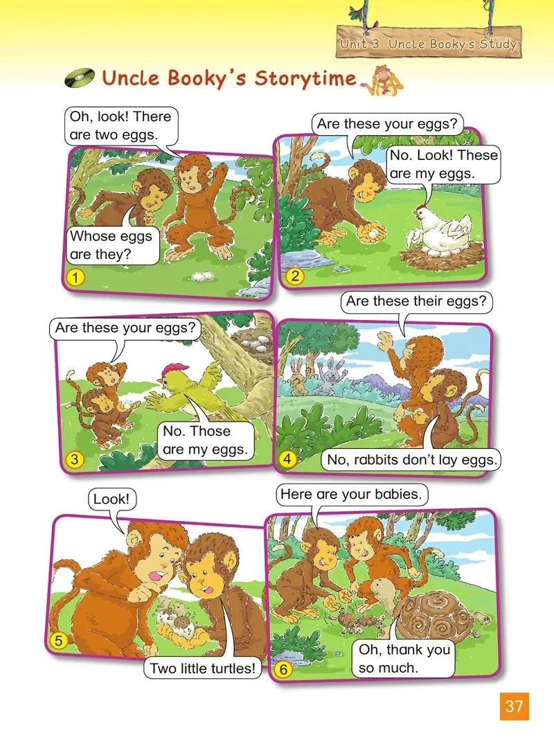 小学英语四年级下册北师大版,北师大版英语电子课本三年级起点