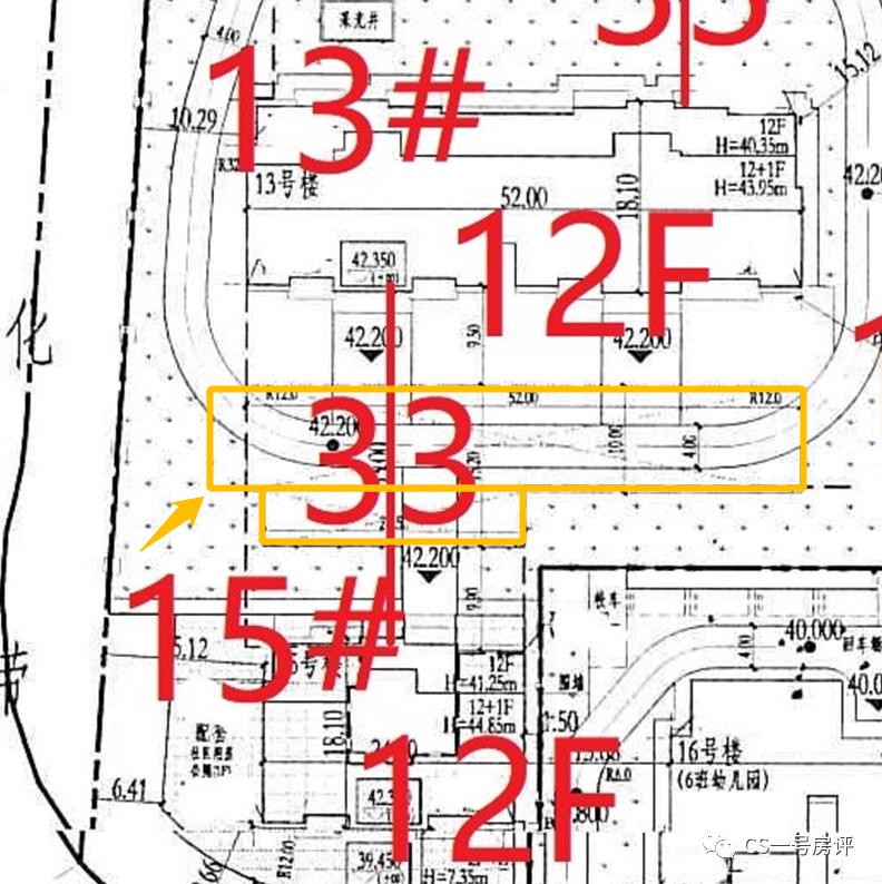 长沙运达滨河广场,运达滨河广场项目批前公示
