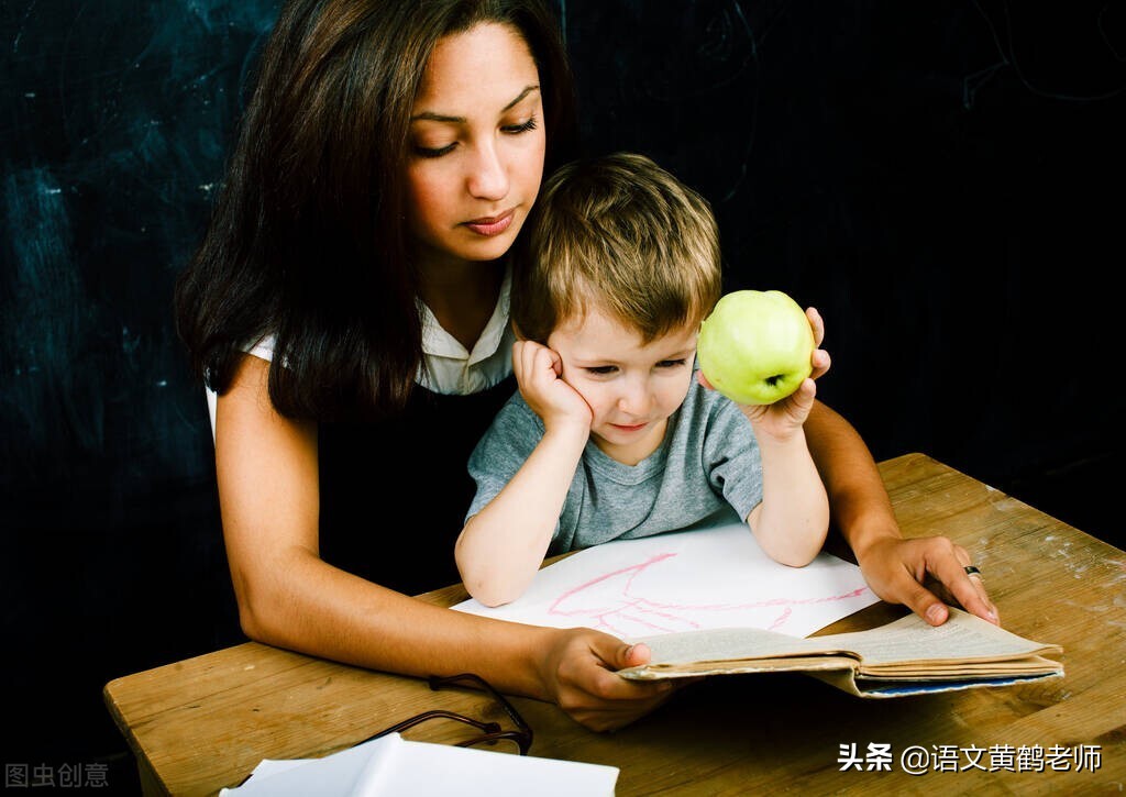 孩子不听话家长该怎么处理,孩子不听话家长有什么好方法