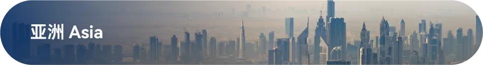 免签落地签的国家一览表,免签落地签国家旅行