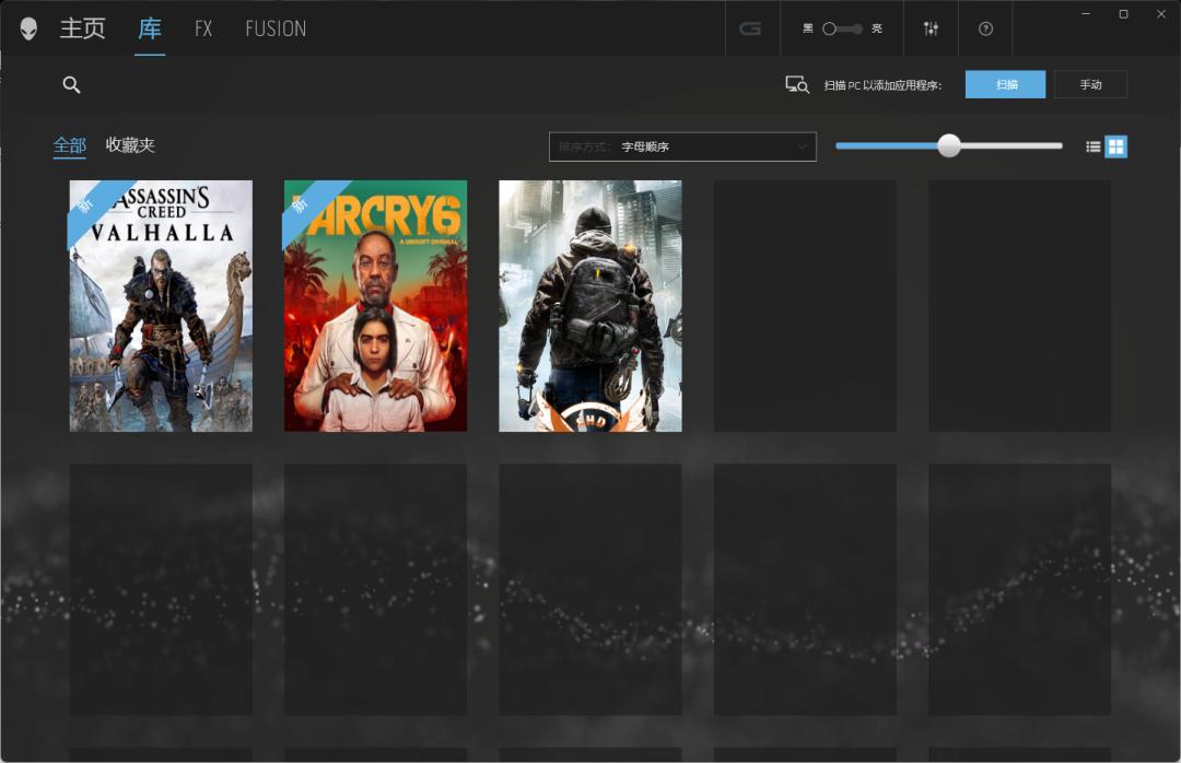 为什么戴尔游匣g16被称为小外星人,戴尔游匣g15i73060测评满血版