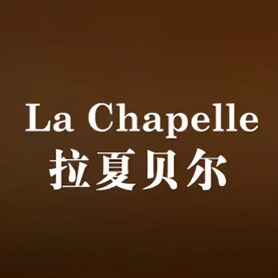 鞋服行业2021大事件 (21年鞋服行业)