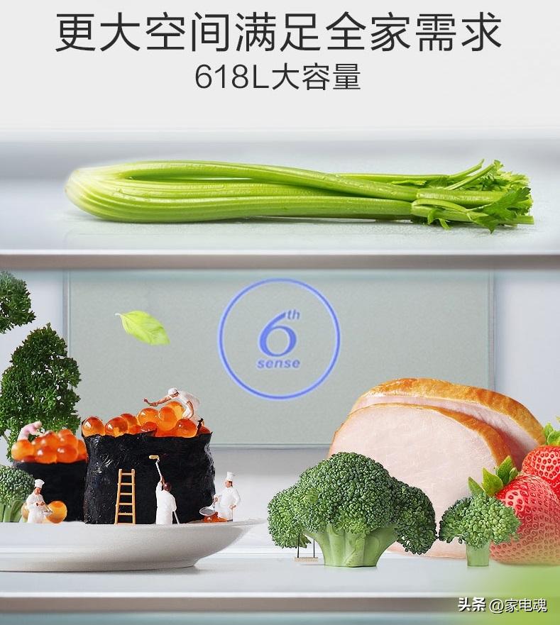 惠而浦智能彩屏冰箱,惠而浦冻龄冰箱评测对比