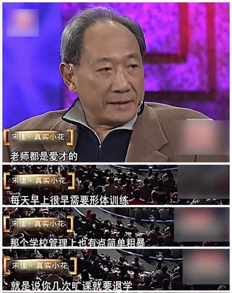 小宋佳自由式婚姻,小宋佳与名导传绯闻