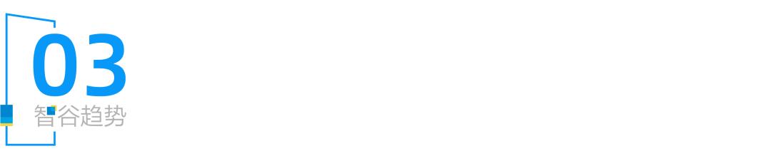 刚刚，恒大传来大消息！许家印很难再跟马老师并肩看球了