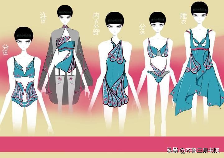 山东的民俗服装,山东衣着服装的特色